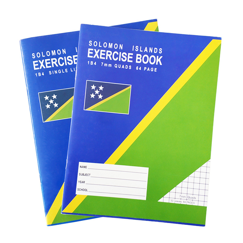 School Kids Exercise Book